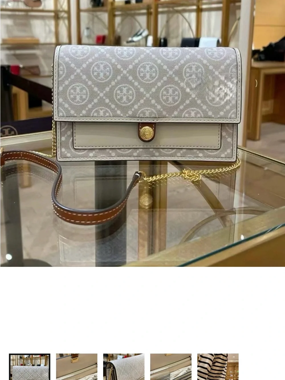 Tory Burch tory burch